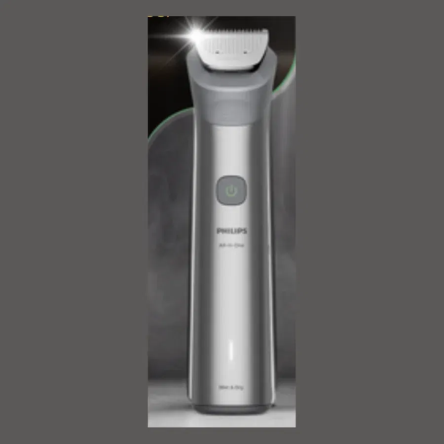 Philips All-in-One Trimmer, 13 tools with BeardSense MG5942