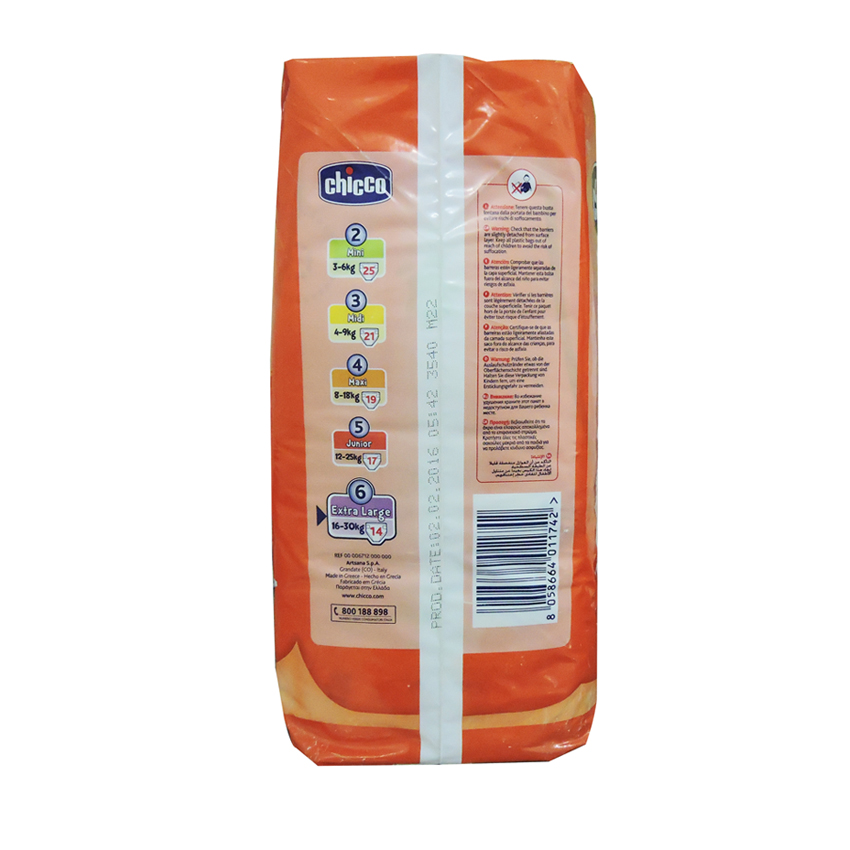 Chicco Extra Large Diapers - Pack of 14 Diapers - Veste Asciutto - P/C - 1309 - Image 3