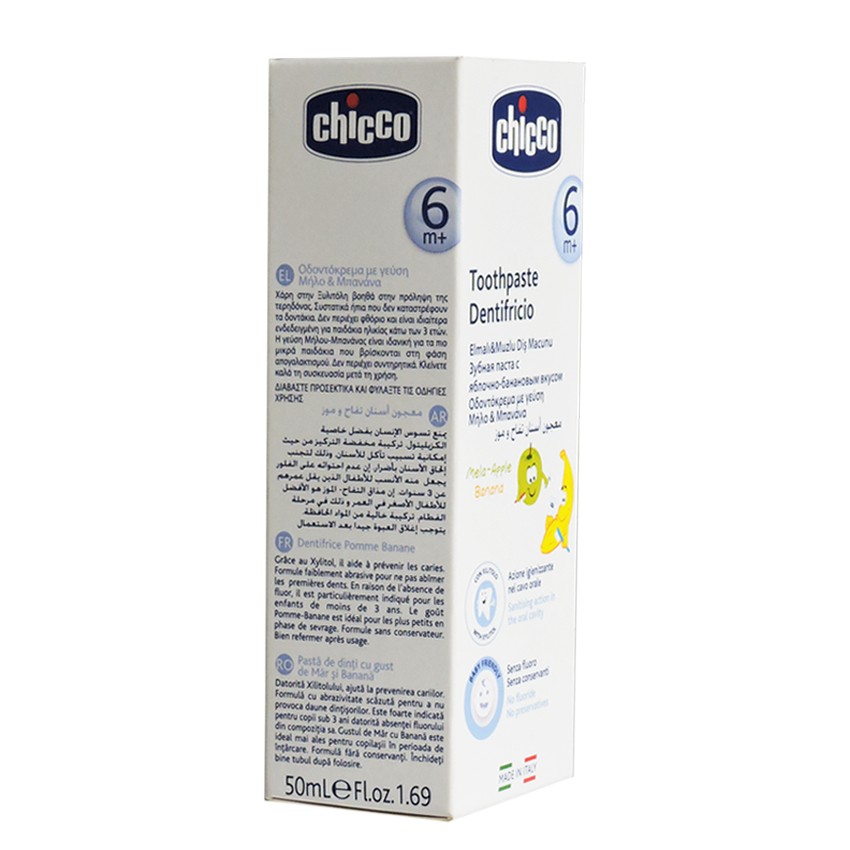 Chicco Toothpaste Dentifricio - Pack of 50ml - Mela Apple Banana - P/C - 3160 - Image 3
