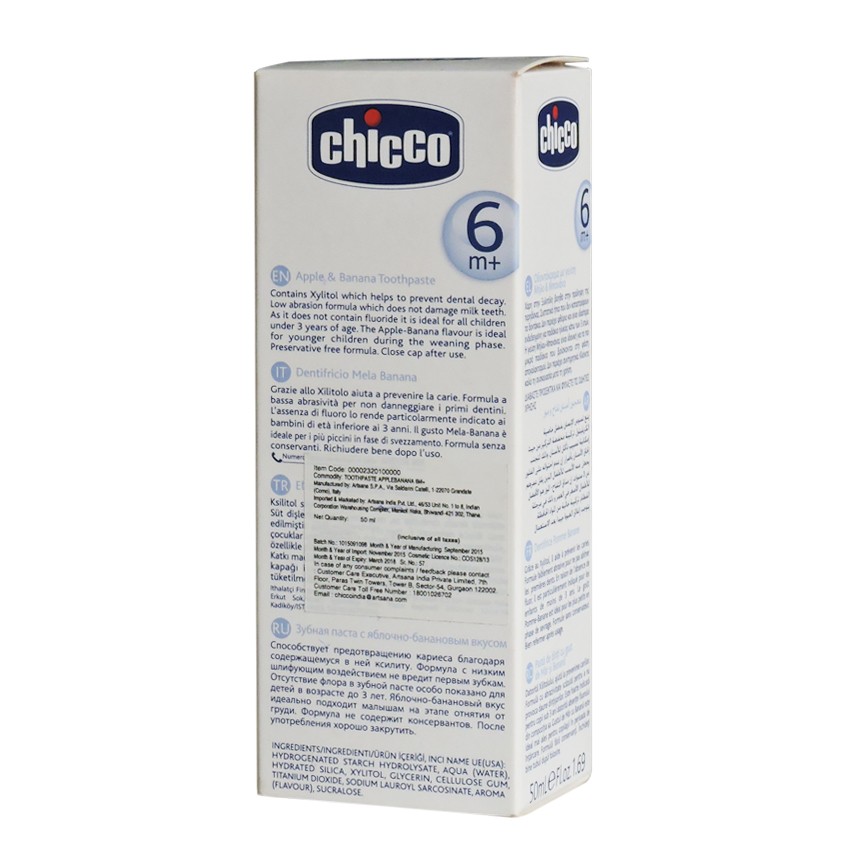 Chicco Toothpaste Dentifricio - Pack of 50ml - Mela Apple Banana - P/C - 3160 - Image 4