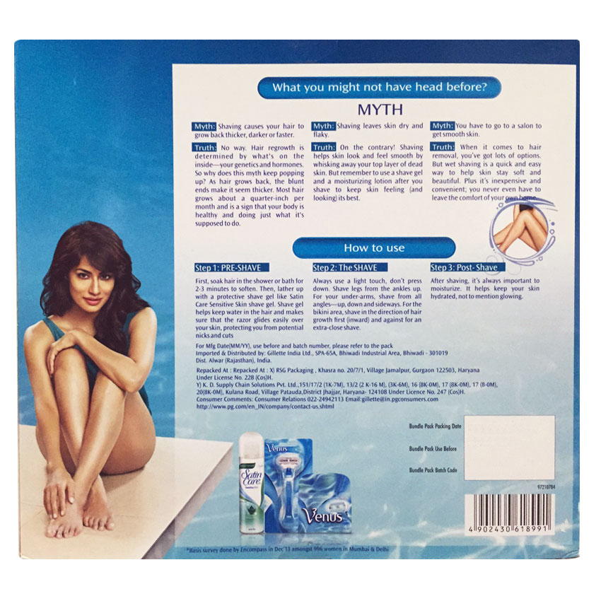 Gillette Venus - All-IN-ONE PACK - P/C - 148 - Image 5