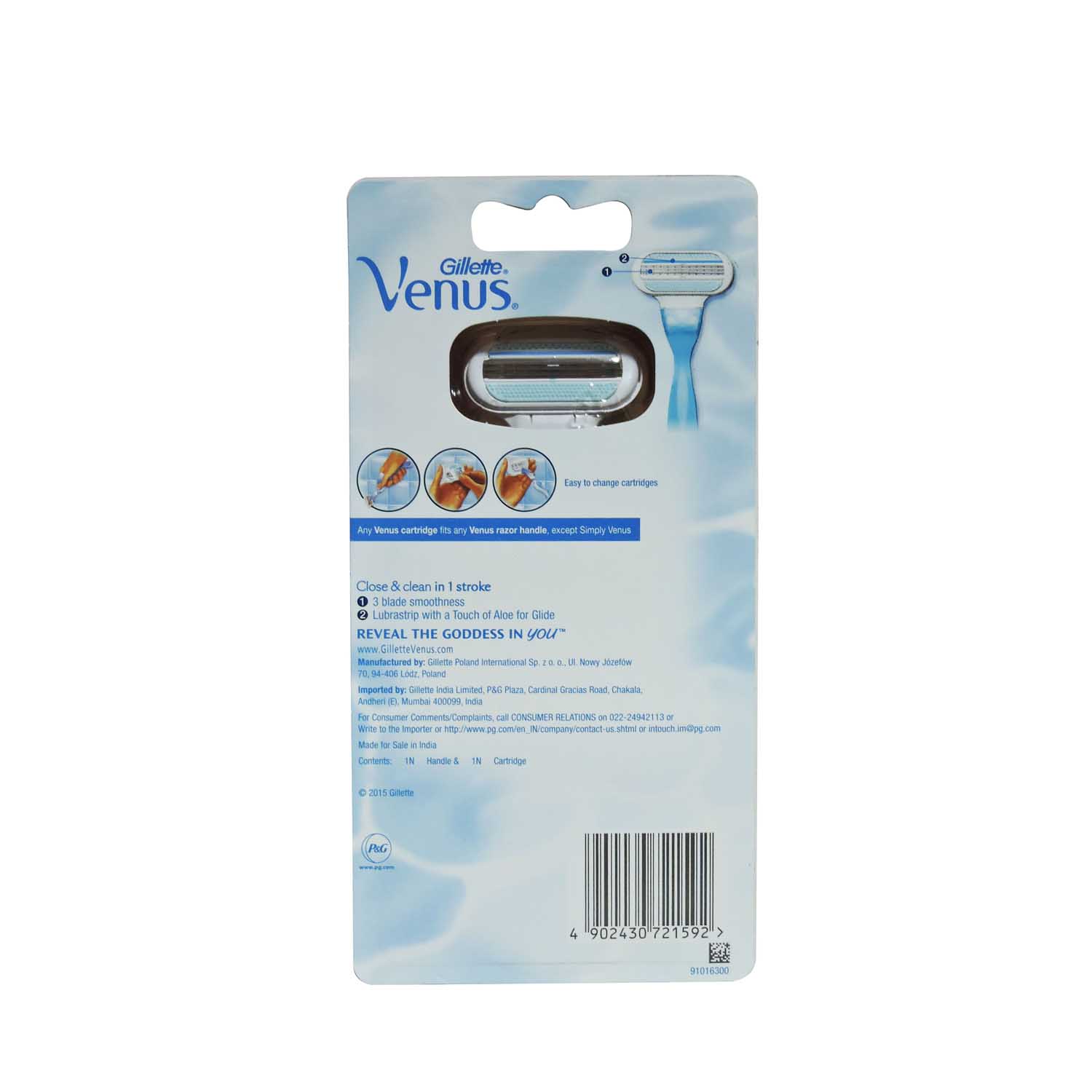 Gillette Venus 6x Combo - P/C - 2407 - Image 5