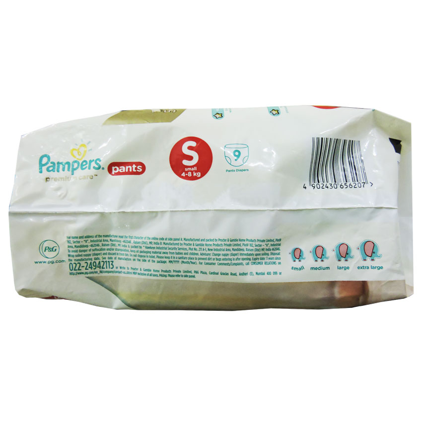 Pampers Premium Care pants Diapers - P/C - 747 - Image 3