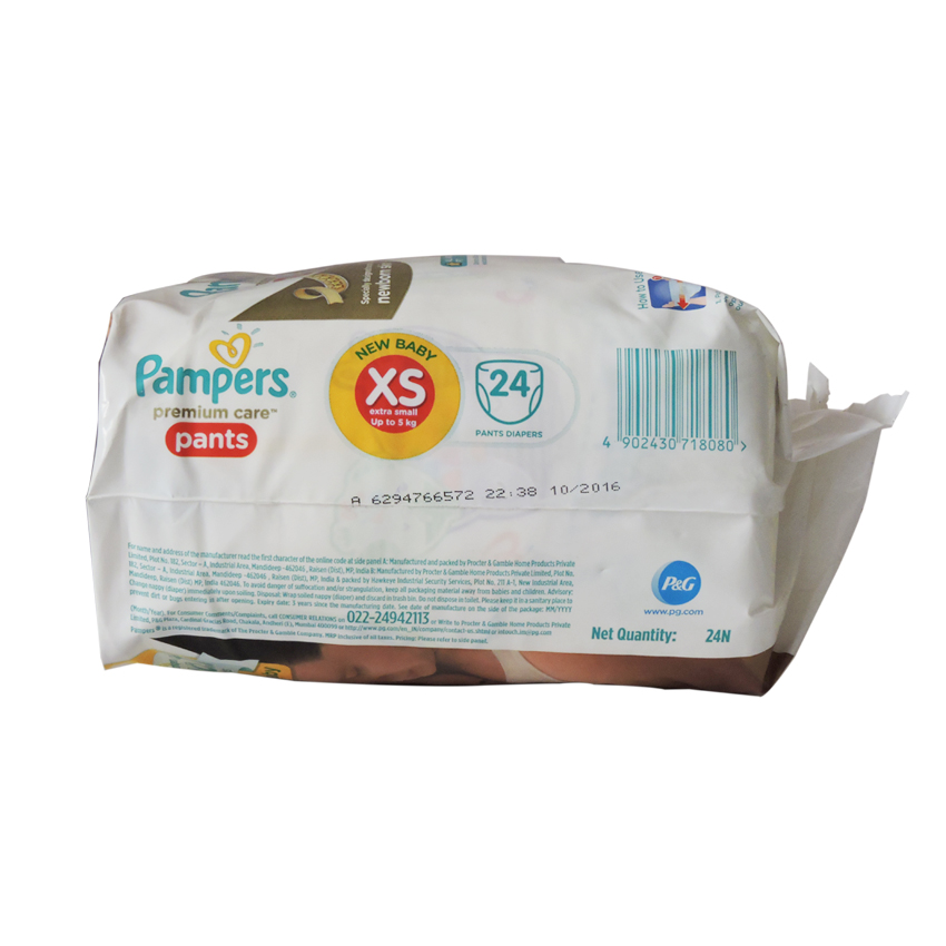 Pampers Premium Care pants Diapers - P/C - 747 - Image 4