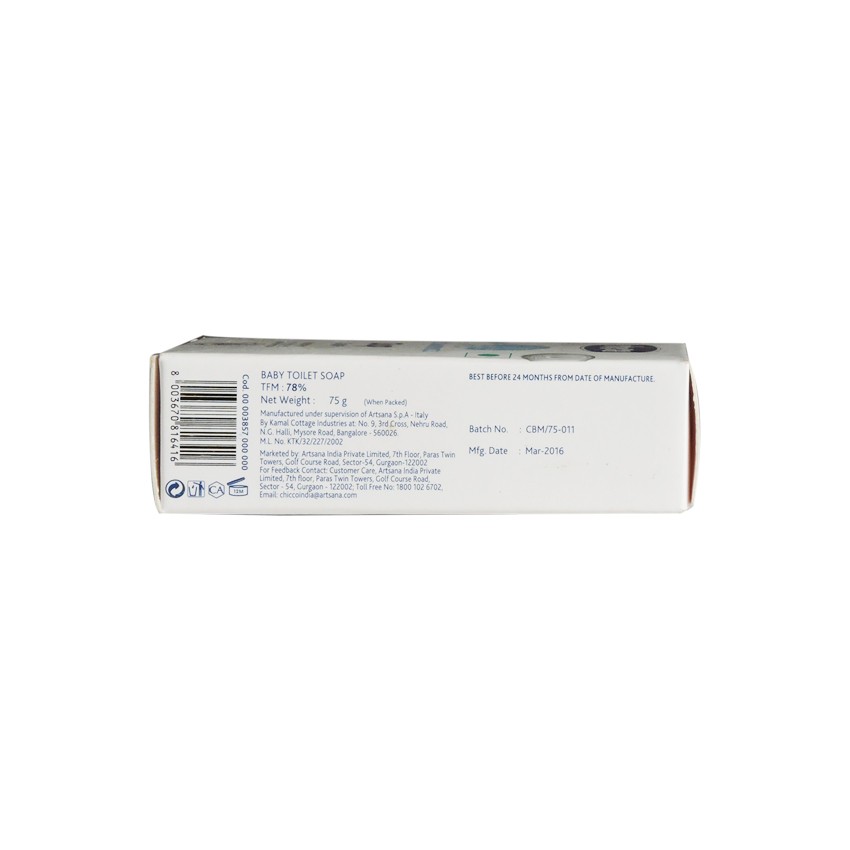 Chicco Baby Moments - Pack of 75g - Soap - P/C - 1305 - Image 3