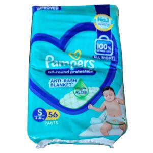 Pampers Pants - S - Pack of 56's - P/C - 4495