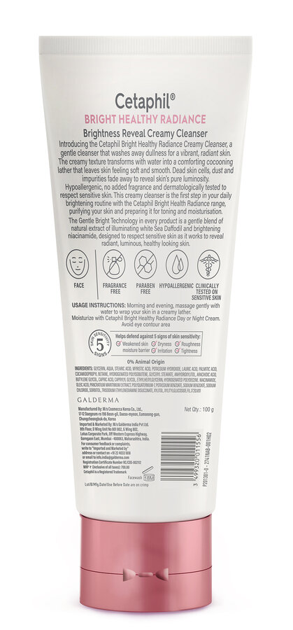 CETAPHIL BRIGHT HEALTHY RADIANCE REVEAL CREAMY CLEANSER - Image 2