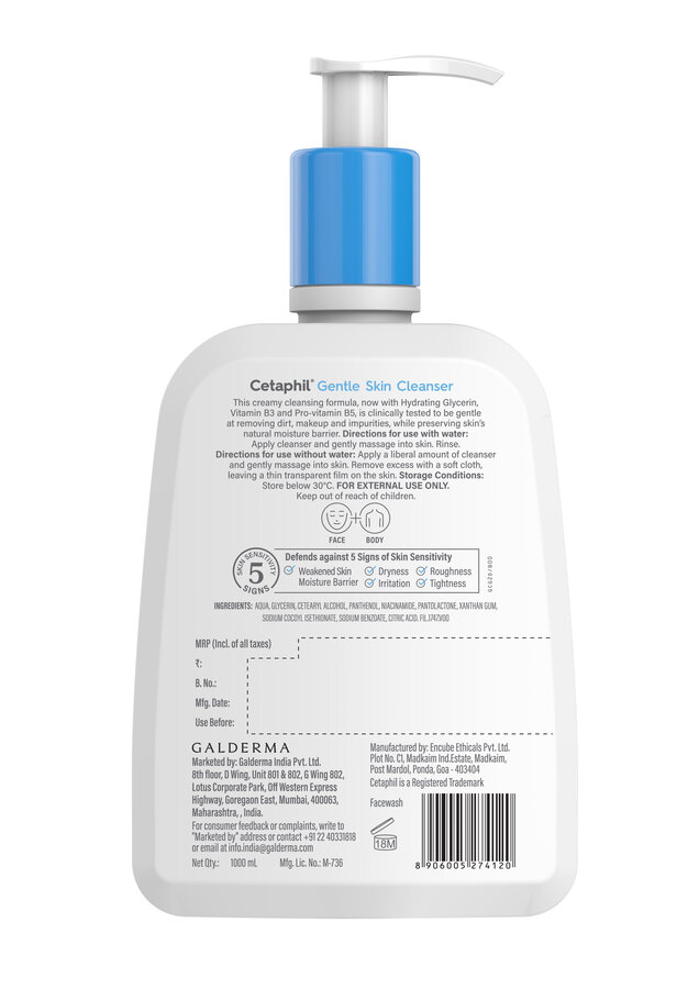 CETAPHIL GENTLE SKIN CLEANSER - Image 2